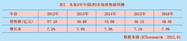 30205329.jpg 30205329.jpg