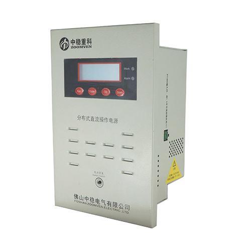 分布式直流电源.jpg 分布式直流电源.jpg